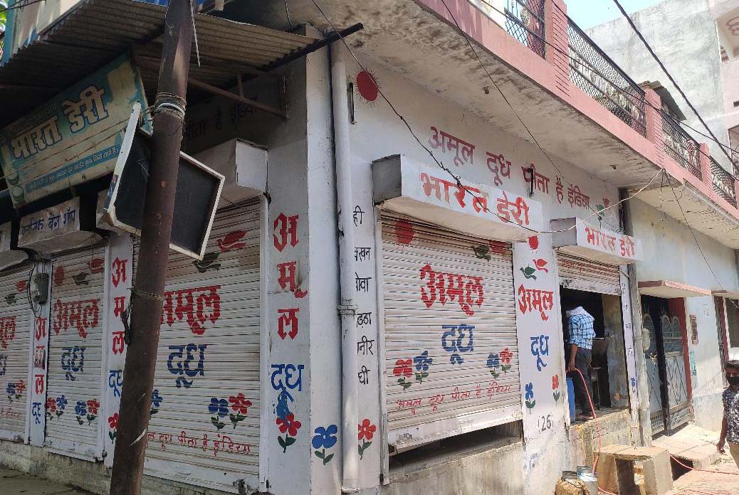 अवैध सबन्धो के शक मे पति ने की पत्नी की हत्या खुद भी लगा ली फांसी